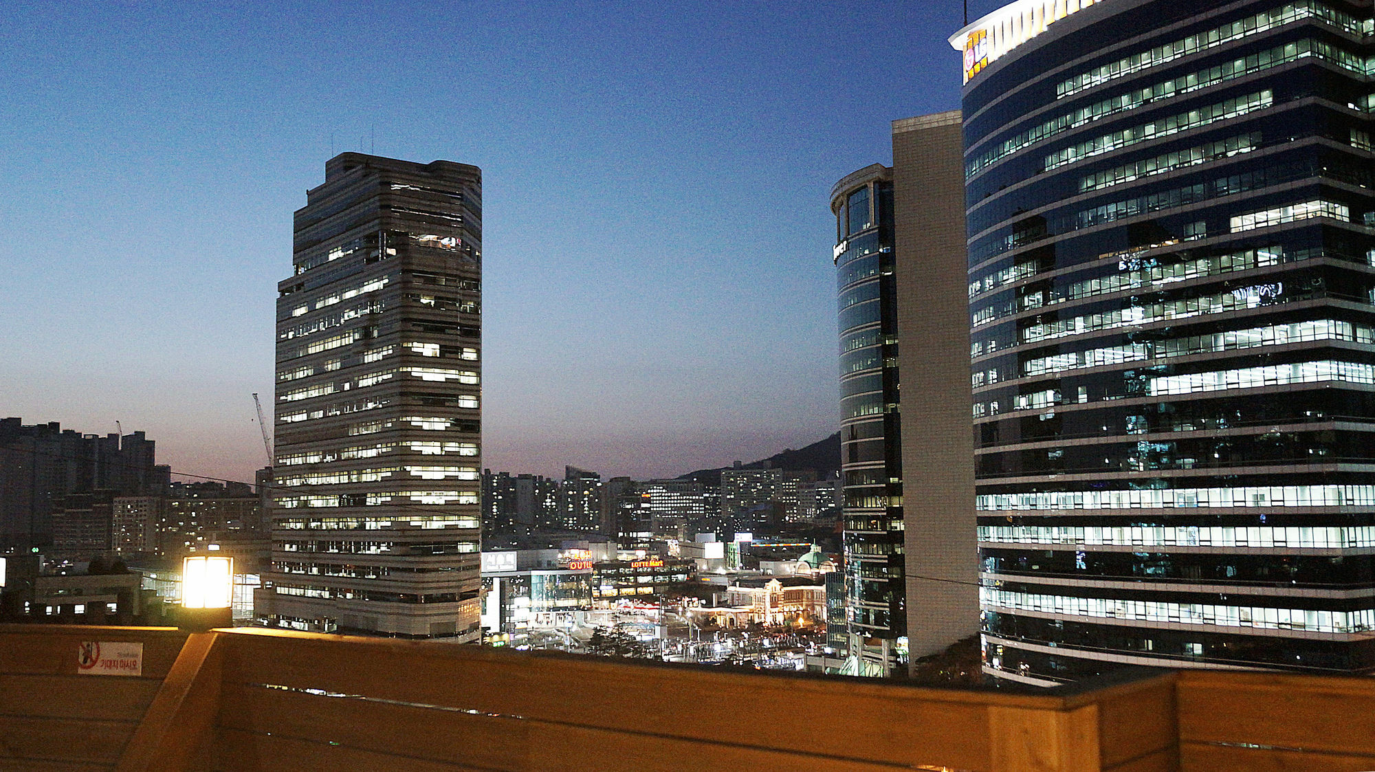 Majung Haus Seoul Station Seul Exterior foto